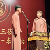 劳动号子下载