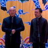 恭喜发财