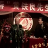打砂锅下载