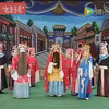 豫剧《铡包拯》全场戏