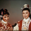 1962年越剧电影《柳毅传书》全集下载