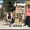 云南山歌剧《先生娃娃再结婚》全集