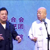 红灯记下载