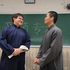 学电台
