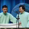 大西厢下载