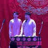 造厨下载