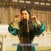马敏婵个人秦腔演唱集锦下载