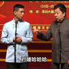 想多了吧 水浒