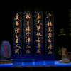 评剧《三嫂》全剧