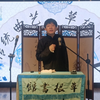 巧嘴媒婆