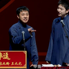 论捧逗