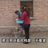 民间小调《小姨子过河》