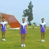第二套中学生广播体操《时代在召唤》