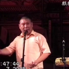 西河大鼓《灞桥挑袍》下载