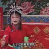 琴书《包黑娘告状》全集