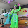大西厢 听琴下载