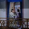 粤剧《帝女花》全本