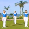 第二套全国小学生广播体操《初升的太阳》