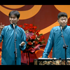 百鸟之王