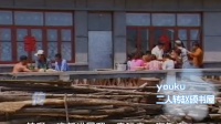 蛇蝎心肠 中集下载