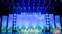 幼儿舞蹈群舞《春眠不觉晓》