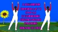 广场舞串烧《为什么》《错过缘分错过你》《