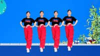 DJ流行广场舞《爱自己方可长命百岁》动感时