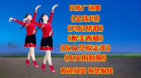 广场舞串烧《金珠玛》《玛尼情歌》《醉美西