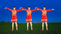 广场舞串烧《篱笆墙的影子》《山不转水转》