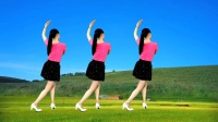 广场舞《还没有爱够》旋律动感动听正背面演
