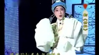豫剧《拷红》全场戏（青春版）下载