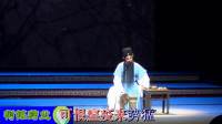 大型原创新编历史古装曲剧《千古医圣》全剧