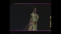 大雅昆曲《一片桃花红》下载