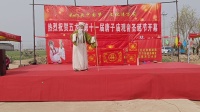 莱芜梆子《墙头记》全场 天韵艺术团