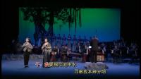 潮剧《心灵的乐章》陈登谋潮剧作品欣赏会