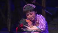 潮剧《百姓之子》全剧 汕头市潮剧团