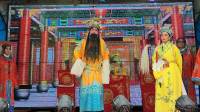 曲剧《龙虎斗》全场 河南南阳华云曲剧团