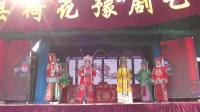 豫剧《陈平打朝》全场 宁阳荷花豫剧团下载
