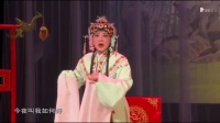 专场《迎新反串越剧经典折子戏专场》上部下载