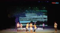 沪剧《大地情》全剧 太仓沪剧团演出