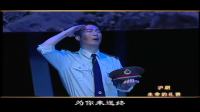 沪剧《生命的礼赞》全剧 上海勤苑沪剧团