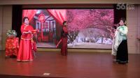 沪剧《长风沪剧队2024年迎新春沪剧演出专场