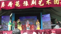 豫剧《铡西宫》全场 宁阳荷花豫剧团下载