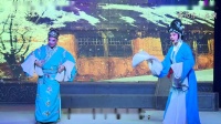 莆仙戏《仁兄义弟》全剧下载