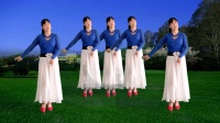 广场舞《亲爱的你在哪里》教学版