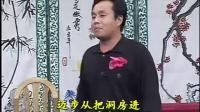民间小调《小妗子》上集