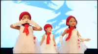 幼儿舞蹈《雪宝宝》