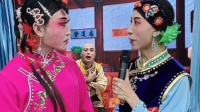 二人台《祁秃秃》