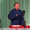 白字知县下载