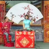 绝版琴书《吕洞宾戏牡丹》